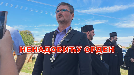 Ненадовићу орден Св. Романа Ђунишког