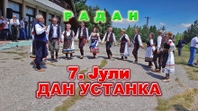 7.juli2021_NASLOVNA00