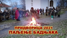 01_BADNJAK_PRIDVORICA_2020_NASLOVNA00