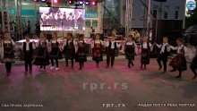IMG_20240810_195728710