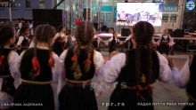 IMG_20240810_195829992