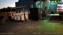 IMG_20240810_200615965