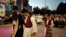 IMG_20240810_200622583