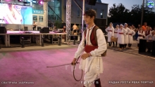 IMG_20240810_200648897