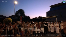 IMG_20240810_200715758