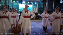 IMG_20240810_200735358
