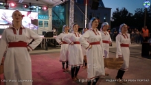 IMG_20240810_200820867