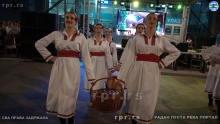 IMG_20240810_200827811