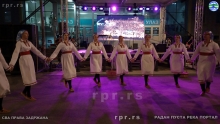 IMG_20240810_201126991
