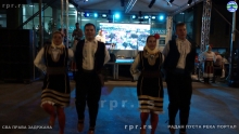 IMG_20240810_202030466