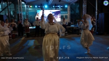 IMG_20240810_202356164