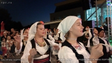 IMG_20240810_202719706