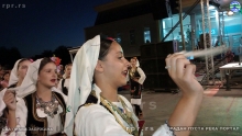 IMG_20240810_202725816
