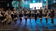 IMG_20240810_202949833