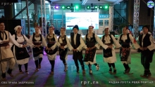 IMG_20240810_203057983