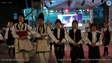 IMG_20240810_203227081