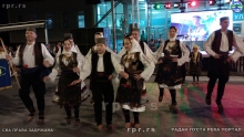 IMG_20240810_204120353
