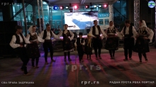 IMG_20240810_204136135