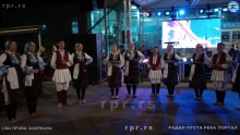 IMG_20240810_204706160