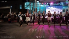 IMG_20240810_204944861