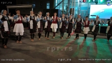 IMG_20240810_204957155