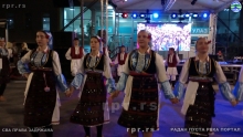 IMG_20240810_205340084