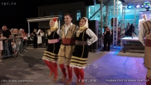 IMG_20240810_205642596
