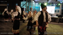 IMG_20240810_213528119