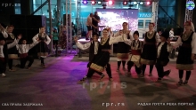 IMG_20240810_214135987