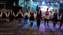 IMG_20240810_214143326