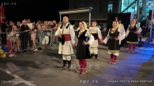 IMG_20240810_215159773