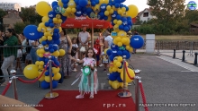 IMG_20240809_191503708