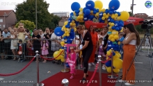 IMG_20240809_194456556