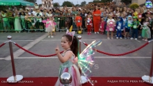 IMG_20240809_194757673