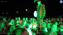 IMG_20240809_203159962