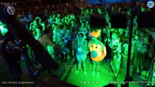IMG_20240809_203548834
