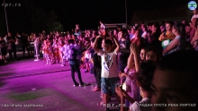 IMG_20240809_205033258