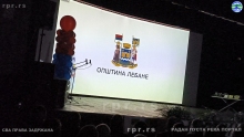 IMG_20241108_122651