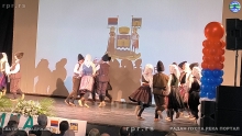 IMG_20241108_125511