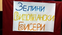 65945506_424975661423989_2948666426489044992_o_424975658090656