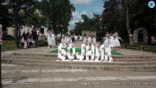IMG_20240514_103054343