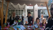 IMG_20240426_103953388