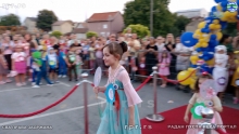 IMG_20240809_194416638
