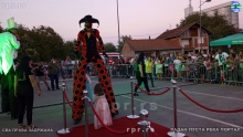 IMG_20240809_194422614