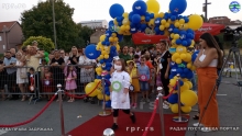 IMG_20240809_194512887