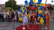 IMG_20240809_194529430