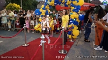 IMG_20240809_195346231