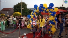 IMG_20240809_195549047