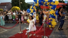 IMG_20240809_195617159