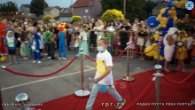 IMG_20240809_195632188